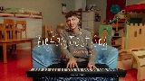 Vorschaubild des Videos Elefantastisch