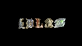 Vorschaubild des Videos tu contactO