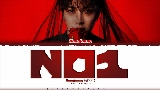 Vorschaubild des Videos NO1