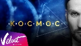 Vorschaubild des Videos Космос