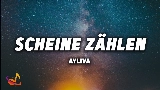 Vorschaubild des Videos Scheine zählen
