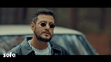 Vorschaubild des Videos Asır