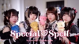 Vorschaubild des Videos Special♡Spell