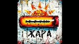 Vorschaubild des Videos Жара