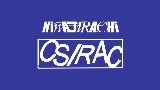 Vorschaubild des Videos CSIRAC