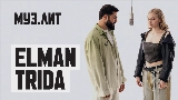 Vorschaubild des Videos С неба (МУЗ.ЛИТ)