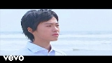 Vorschaubild des Videos 愛唄