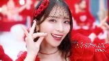 Vorschaubild des Videos とくべチュ、して