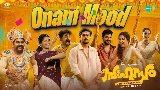 Vorschaubild des Videos Onam Mood (From Sahasam)