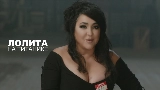 Vorschaubild des Videos На Титанике (Acoustic Version)