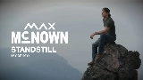 Vorschaubild des Videos Standstill (My My My)