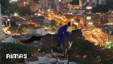 Vorschaubild des Videos PERRO NEGRO