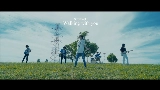 Vorschaubild des Videos Walking with you