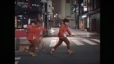 Vorschaubild des Videos 東京フラッシュ