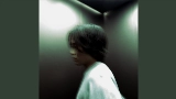 Vorschaubild des Videos 片道夜行