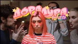 Vorschaubild des Videos Дорадура