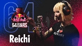 Vorschaubild des Videos Red Bull 64 Bars