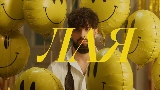 Vorschaubild des Videos Лая