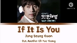 Vorschaubild des Videos If It Is You