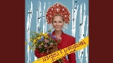 Vorschaubild des Videos Девушка в кокошнике