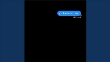 Vorschaubild des Videos you broke my heart