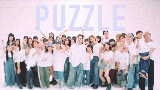 Vorschaubild des Videos PUZZLE
