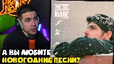 Vorschaubild des Videos К лучшему