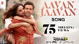 Vorschaubild des Videos Aavan Jaavan
