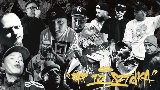 Vorschaubild des Videos Rap To Sztuka