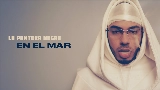 Vorschaubild des Videos EN EL MAR