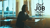 Vorschaubild des Videos 春愁