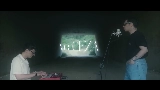 Vorschaubild des Videos ve Ceza - Acoustic