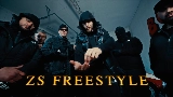 Vorschaubild des Videos ZS FREESTYLE