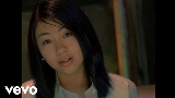 Vorschaubild des Videos First Love