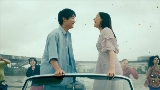 Vorschaubild des Videos 花占い