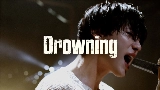 Vorschaubild des Videos Drowning