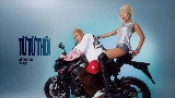 Vorschaubild des Videos TỪ TỪ THÔI
