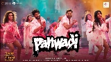Vorschaubild des Videos Panwadi (From Sunny Sanskari Ki Tulsi Kumari)
