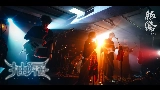 Vorschaubild des Videos 抽屜