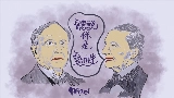 Vorschaubild des Videos 聽說你是愛迪生