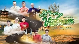 Vorschaubild des Videos Let's Sing Vietnam