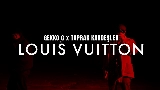 Vorschaubild des Videos Louis Vuitton